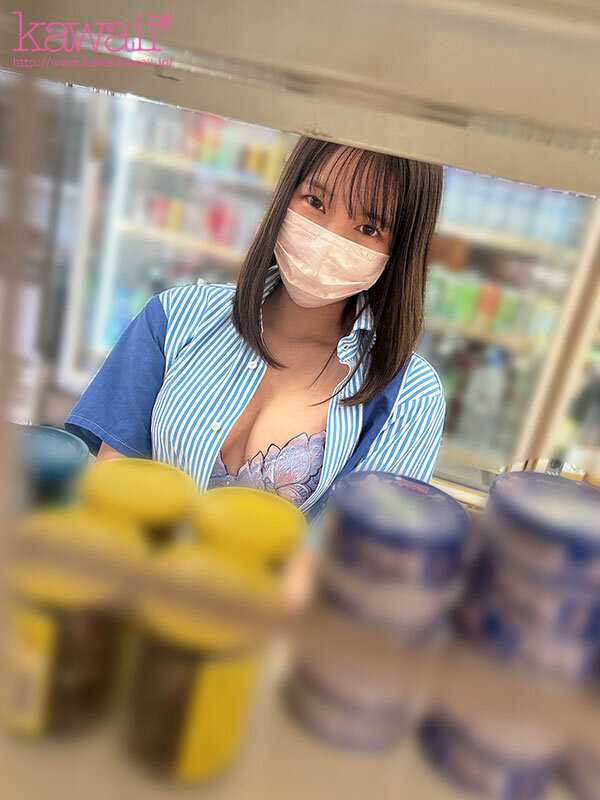 Controversial post leads to burner account backlash - Sexy convenience store clerk @Fuu-chan makes AV debut[Origin]