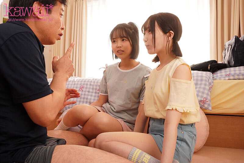 美少女姉妹は10年ぶりに親戚おじさんと遊びたい。思春期の姪っ子にカラダを触って欲しいとねだられ…じっくりねっとり触れた卑猥なキモ叔父。 ひなたなつ 日向由奈