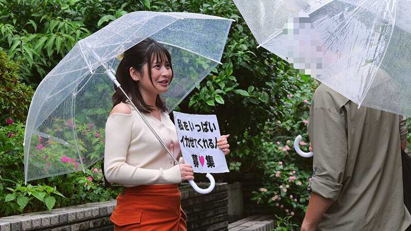 「一般男性のみなさん！私をイカせまくって下さい！」～街頭で見つけた素人男性に壊れるほどイカされまくったSEXドキュメント～13 優梨まいな