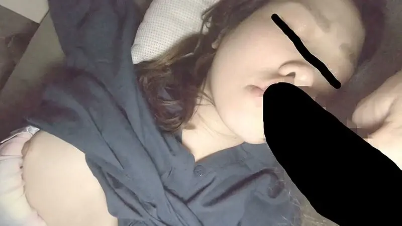 Delusional Mischief - A Magician's Execution Records