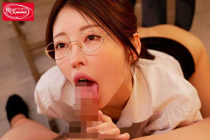 Ms. Hinako Mori, our seductive teacher, whispers sultry words in our ears that send shivers down our spines. As students, we receive her special guidance through passionate kisses that melt our senses completely...