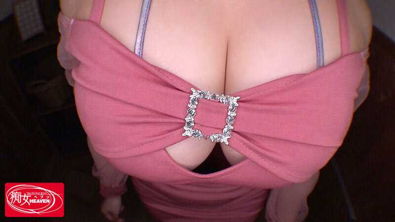 Hot Spring Inn Chon no Ma - Busty Soft Body Erotic Service. Creampie OK, Multiple Ejaculations, and Male Squirting Included. Hana Himesaki[Origin]