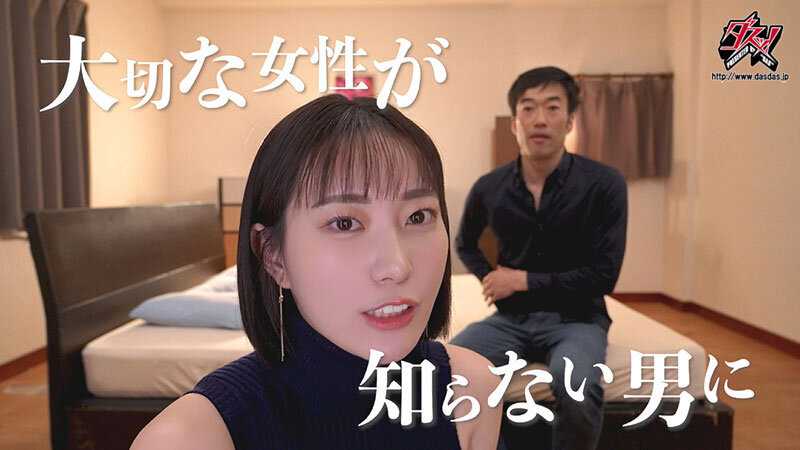 情けなく歪んだ性癖の貴方が悪いんだからね。僕を突き刺すように彼女の心の声が聞こえる悔シコNTR 美谷朱音