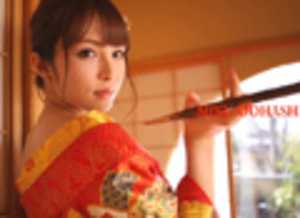 Catwalk Poison 120 - Finally!! Retirement: Miku Ohashi