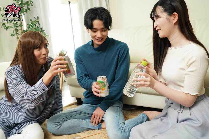 愛してるって言わないで。 七瀬るい