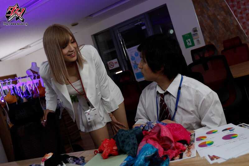 下着メーカーに就職したら、スタイル抜群のギャルNH社長に前も後ろも弄ばれました。 一ノ瀬ラム