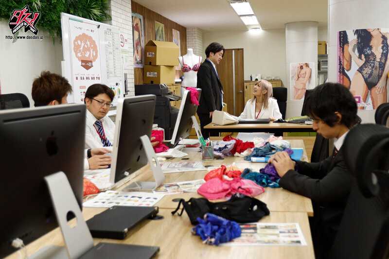 下着メーカーに就職したら、スタイル抜群のギャルNH社長に前も後ろも弄ばれました。 一ノ瀬ラム