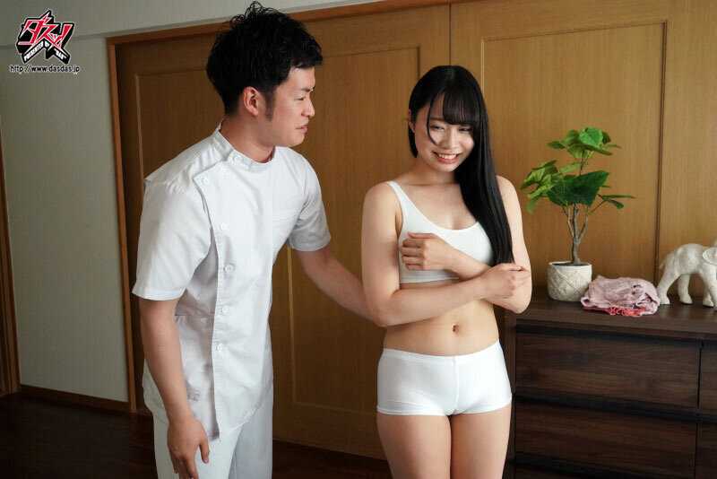 派遣マッサージ師にきわどい秘部を触られすぎて、快楽に耐え切れず寝取られました。 都崎あやめ