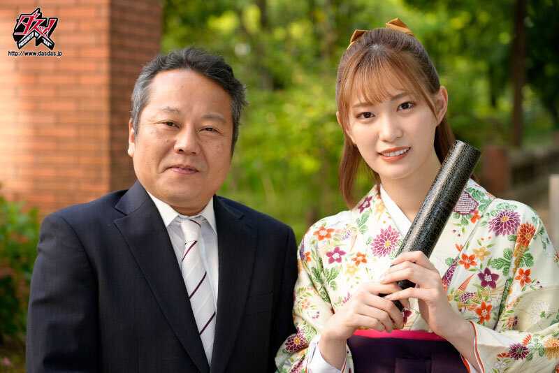 妻はもうすぐ私を忘れる。 美谷朱里