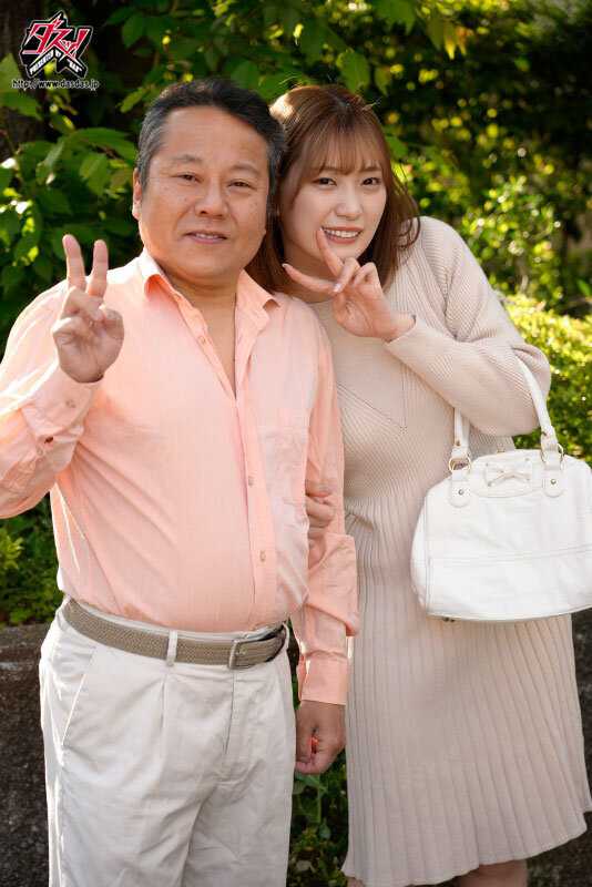 妻はもうすぐ私を忘れる。 美谷朱里