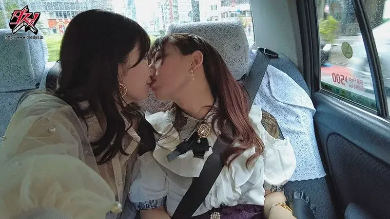 Perverse sexual preferences overflow. NH lesbian sex with Chibi and Misono Waka[Origin]