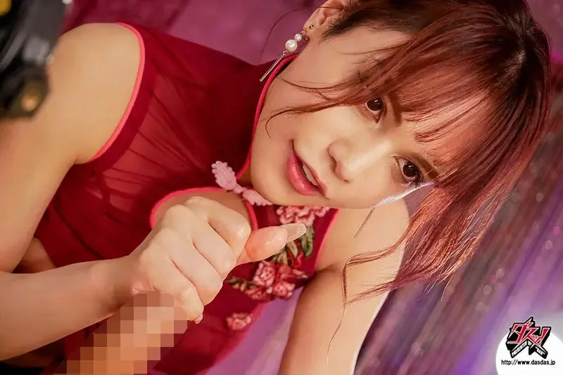 Expert NH Esthetician Marina Ikeda Who Knows All About Men's Pleasure[Origin]