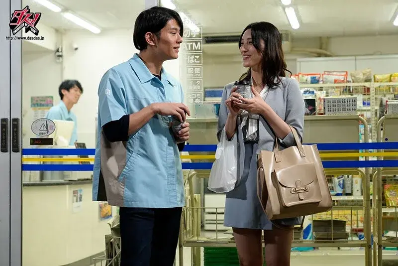 I'll be your friend with benefits for just two weeks. When I discovered my husband's affair trip, I could only lose myself in sex with a boy I met through an app, clinging to him at night, exchanging endless kisses, and drowning in passion until we lost all reason. - Kana Morisawa[Origin]