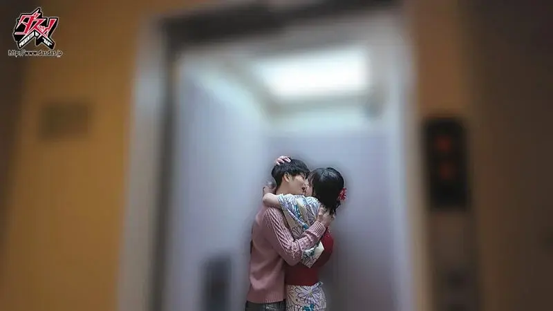 Endless Passionate Kisses Until Lips Go Numb - Ai Nonose's Intense Creampie Sex with Sloppy French Kissing and Thick Cum Swapping[Origin]