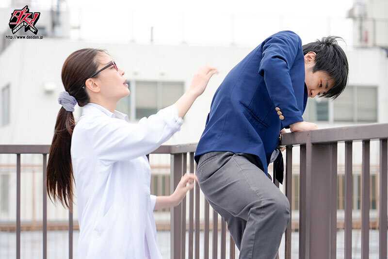 What if the health teacher had a friends-with-benefits relationship with a herbivorous boy... Mary Tachibana