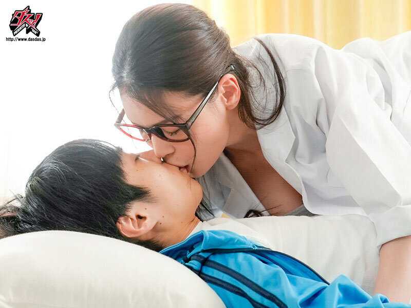 What if the health teacher had a friends-with-benefits relationship with a herbivorous boy... Mary Tachibana