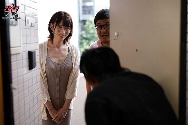 The Married Shemale Next Door Who Seduces a Younger Man and Compares His Penis While Her Husband is Away Rio Harusawa[Origin]