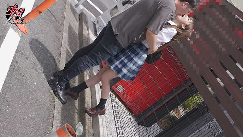 Perverted father's teasing remote vibrator training leads to outdoor French kissing in heat, knees trembling like a fawn, begging for creampie sex until climax - Sumire Kuramoto