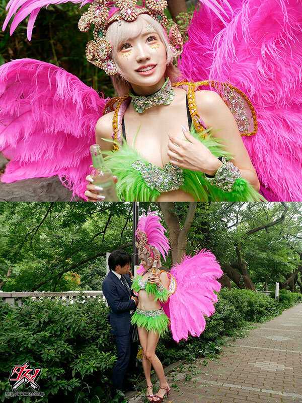 Nympho Samba Saves Cocks Ejaculation Amigo High Tempo Hip Swinging Makes Eternal Summer High Tension Blonde Gal Really Grateful Haruna Moka[Origin]