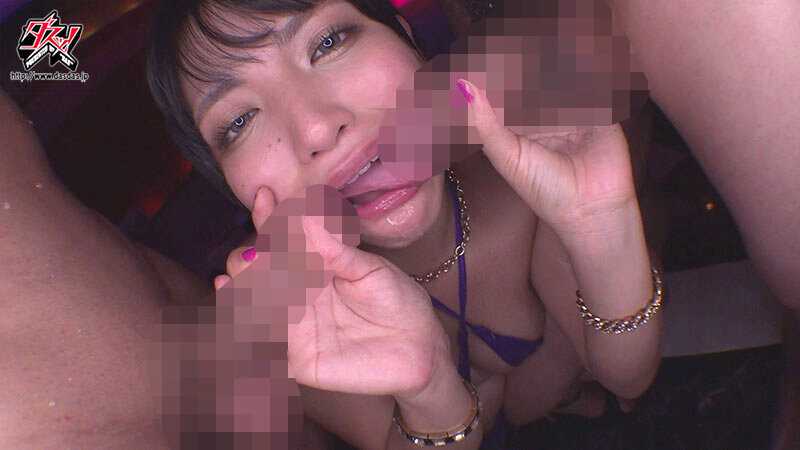 Explosive Ejaculation Demon's Intense Sexual Desire! When Seduced by a Super Voluptuous Woman with Sloppy Saliva and Female Sadistic Temptation, I'm Done For! Lots of Slippery Lotion! Trance Sexual Intercourse Amane Ai[Origin]