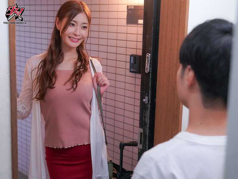 I, who had become conscious of my mother as a woman, had crossed the parent-child line and was living together with her engaging in intimate relations. Yuri Aoi[Origin]