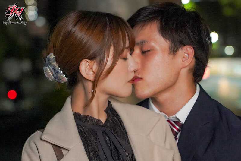 The last night of repeatedly ejaculating inside the senior colleague from my part-time job who I had an affair with while drunk, because it was all just a dream. Airi Kijima[Origin]