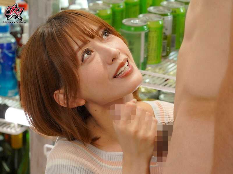 The last night of repeatedly ejaculating inside the senior colleague from my part-time job who I had an affair with while drunk, because it was all just a dream. Airi Kijima[Origin]