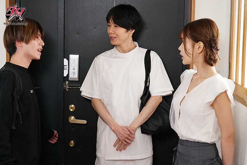 派遣マッサージ師にきわどい秘部を触られすぎて、快楽に耐え切れず寝取られました。 涼風うい