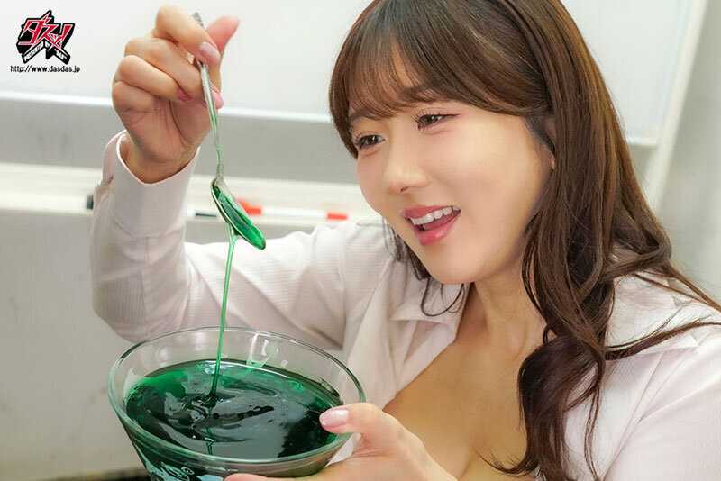 毒手チ○ポNTR 2 大槻ひびき