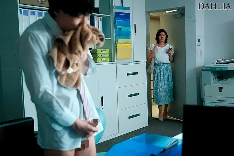 Hey, I want to taste your penis. A lustful beauty who always maintains composure at workplace but can't follow compliance. Suzume Mino[Origin]