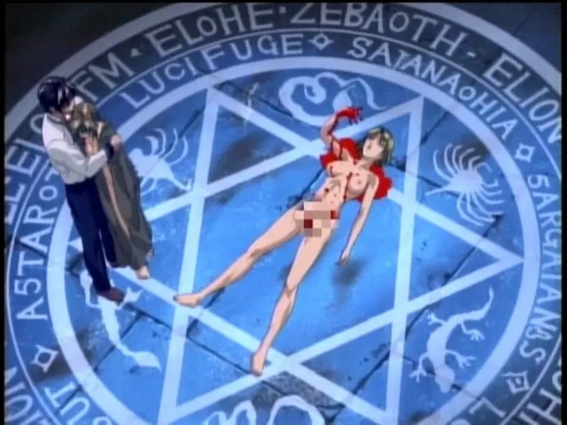 バイブルブラック 第六章 黒の降臨