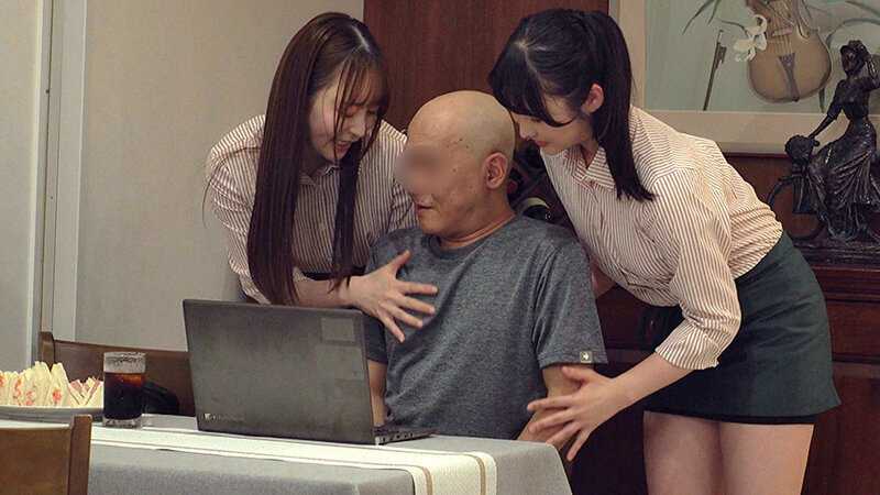 ディープスロート レストラン in 東京