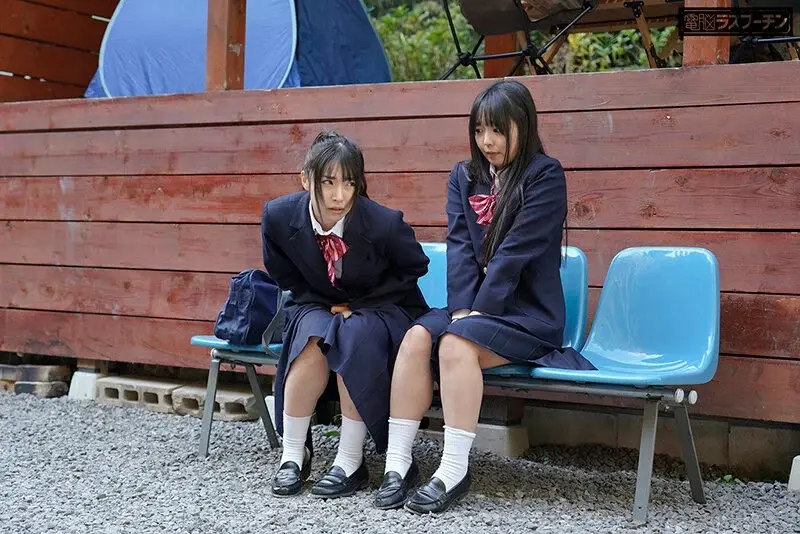 Schoolgirls Restrained Chain Urination Series 3 - Starring Rion Izumi, Hikaru Minazuki, Kana Yura