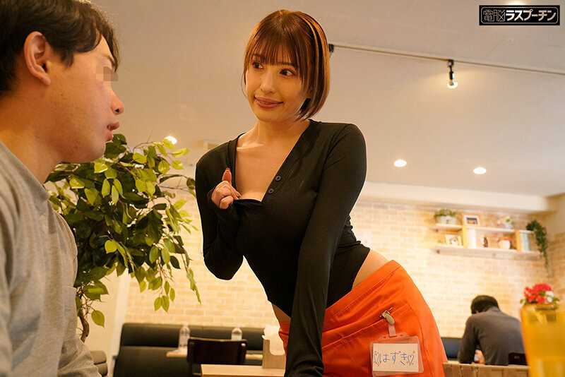 潜入！SNSで大バズり中の『日本一接客態度のエロいカフェ』は実在するのか！？