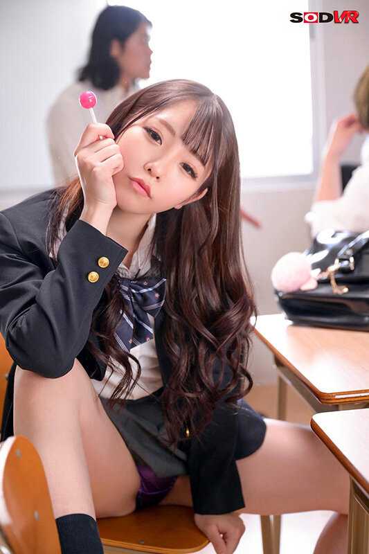 VR Slut - My Slightly Gyaru Classmate Agrees to Help Me Practice Sex... #BadMouth #ButReallyNicePerson #SmellsSoGood Urara Hatsuki[Origin]