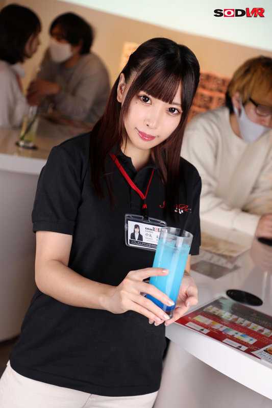 As a first-year staff member in VRSOD's Food & Beverage Division, I'm secretly dating Nakamaru-san. At work, we maintain a professional relationship, but he's always so supportive and understanding. He tells me he'll help make all my wishes come true.[Origin]