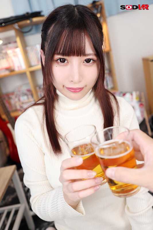 As a first-year staff member in VRSOD's Food & Beverage Division, I'm secretly dating Nakamaru-san. At work, we maintain a professional relationship, but he's always so supportive and understanding. He tells me he'll help make all my wishes come true.[Origin]