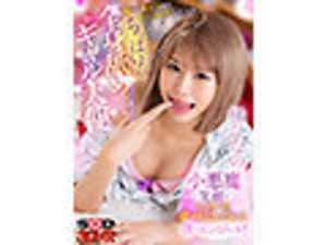 From face to fingertips, this petite angel gives thorough virtual licks! Full-body licking gal angel Hinano Tachibana[Origin]