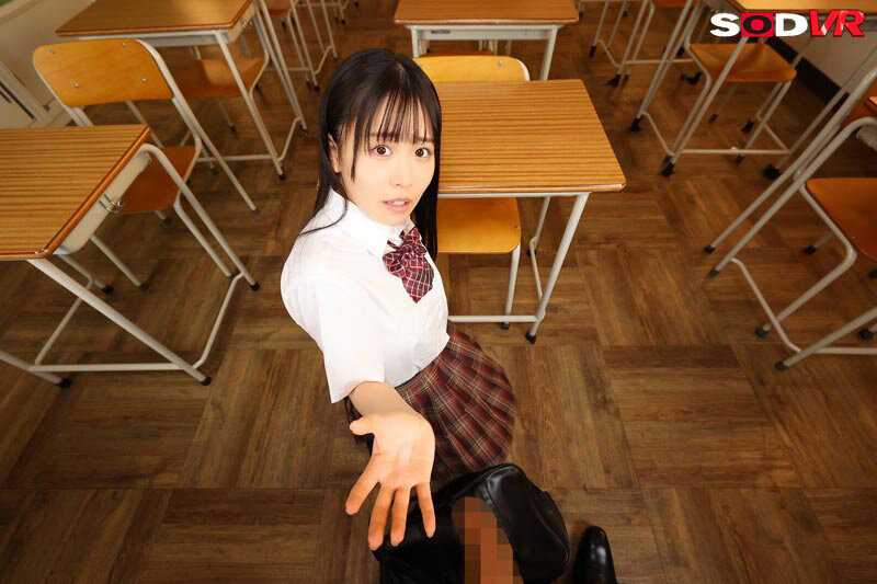 VR?! My right hand is moving on its own!! When I tried partial hypnosis on my student's body... Kashiwagi Konatsu