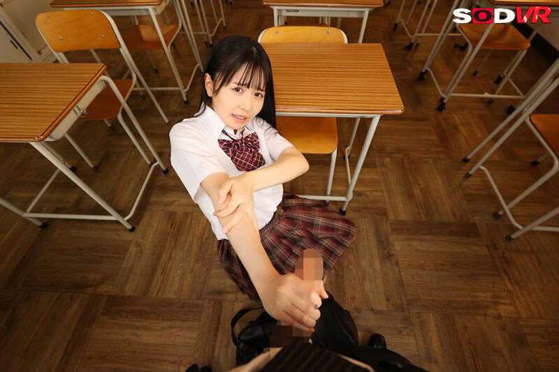 VR?! My right hand is moving on its own!! When I tried partial hypnosis on my student's body... Kashiwagi Konatsu