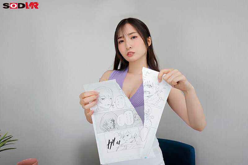 A manga about using a magical pen that makes drawn scenarios become reality to take revenge on an abusive editor! By Kasumi Tsukino