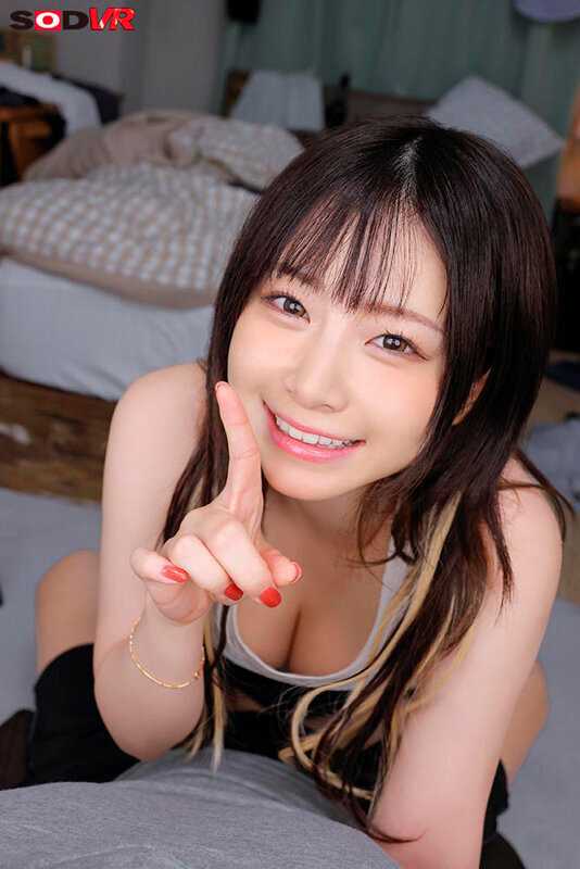 My sister becomes extremely flirtatious when she gets drunk - Ena Satsuki[Origin]