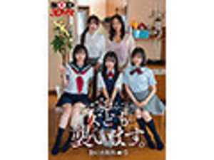 VR8K VR Group Assault - We are about to attack all the women in this family.[Origin]