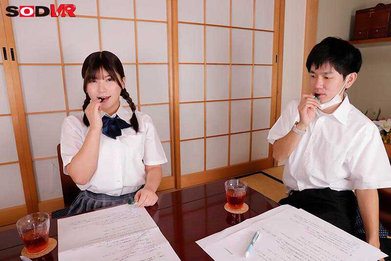 【VR】【8K】憑依！誰にでも優しいクラスの人気者、清楚お嬢様の体をノットリ！ 有加里ののか