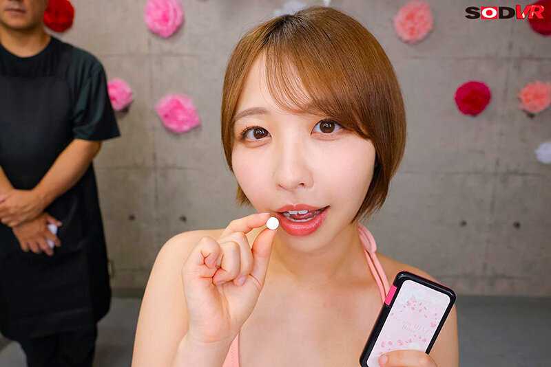 【VR】【8K】どこでも召喚 入浴中でもAV撮影中でもボタンを押すだけで即召喚 宍戸里帆