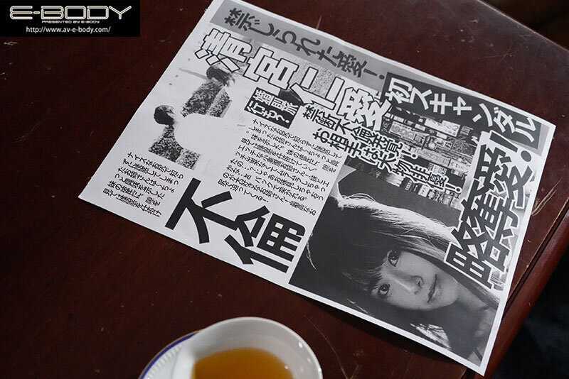 J Cup Busty Body Substitute Extreme Arched Drug Sex A new gravure idol who committed adultery scandal sells her body to the agency as compensation and is drugged with aphrodisiacs Hitomi Kiyomiya