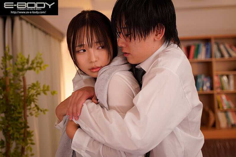 Due to heavy rain during overtime, I couldn't return home and stayed at a caring colleague's house... Despite having a wife, I got excited by her wet large breasts and defenseless pajama appearance, leading to multiple affairs until morning. Riri Haruka