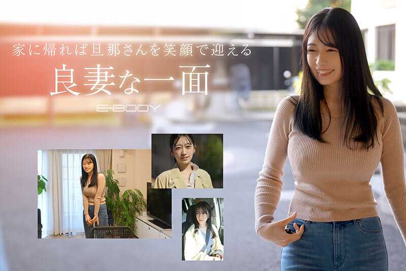 The fusion of cuteness and sensuality. Current nurse at XX University Hospital (married woman), 3 years into marriage, 29 years old, I-cup, Fumika Kashiwagi, AV debut[Origin]