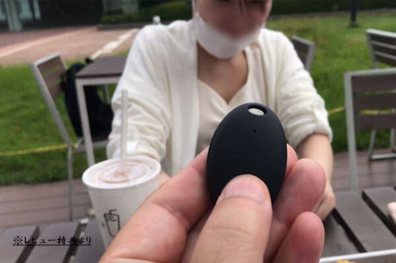 ※初回数量限定【ハメ撮り・中出し】前回のお仕置きが効いたのでしょうか？返済を頑張る人妻に遠隔バイブを仕込んでご褒美ランチへ連れて行ったのち中出し。