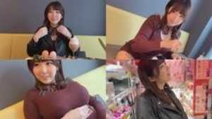 独占販売初回数量限定※【ご褒美・中出し】エッチで「つおい」おねえさん ななみ25歳 ドMな巨根オトコに我慢汁べとべとになるまで調教いたぶりおせっせの記録